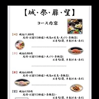 画像3379
