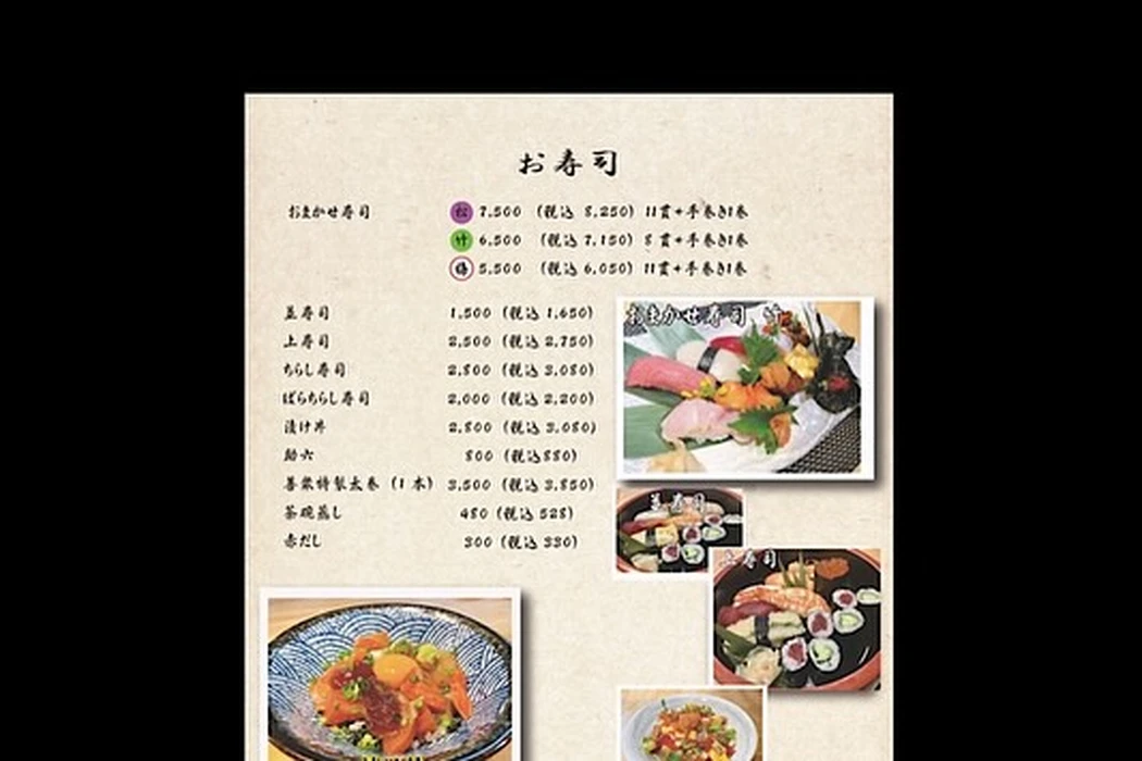 画像3380