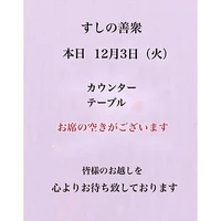 画像3392
