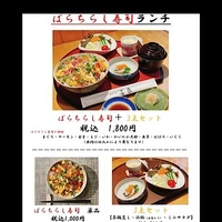 画像3393