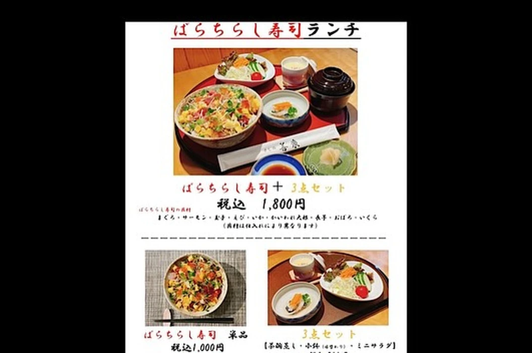 画像3393