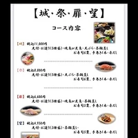 画像3394
