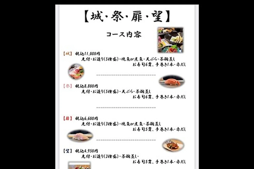 画像3394