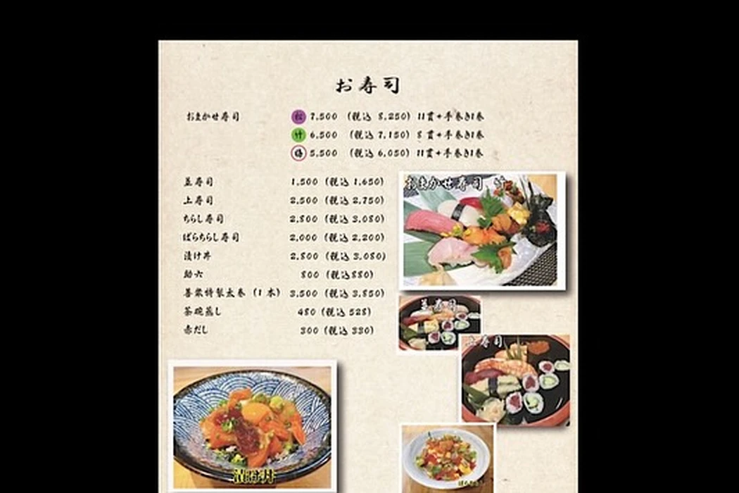 画像3395