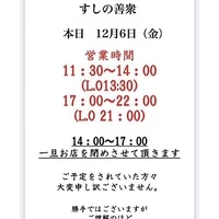 画像3418