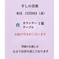 画像3419