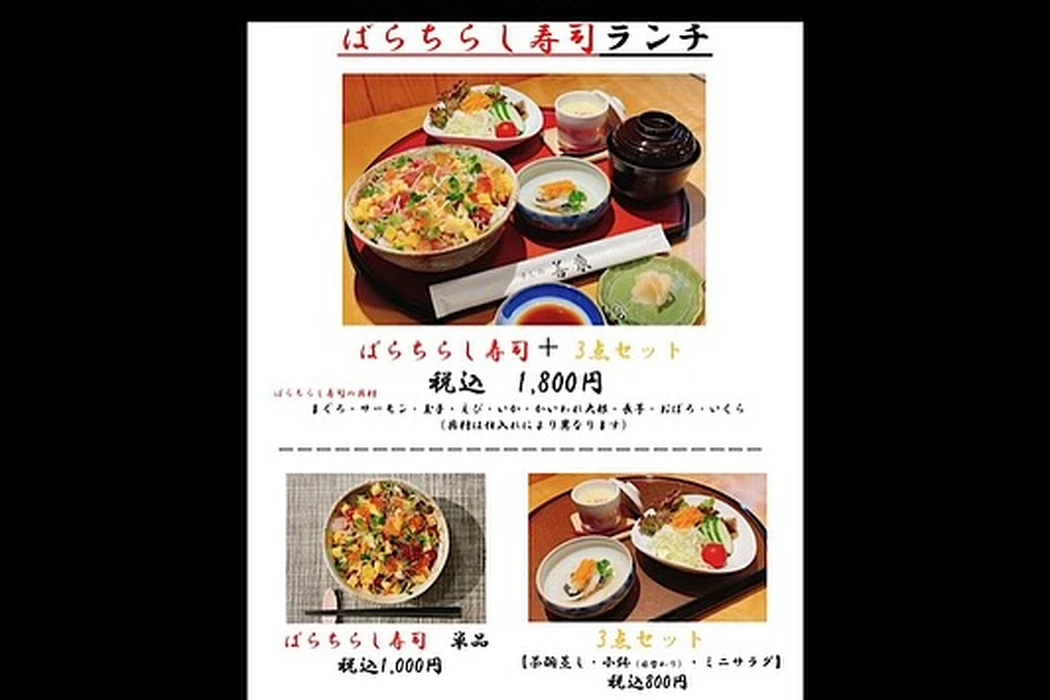 画像3420