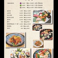 画像3423