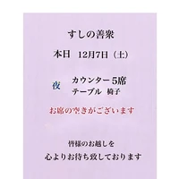 画像3435