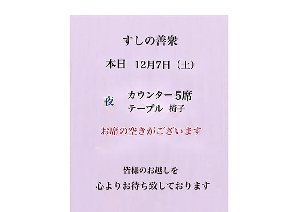 画像3435