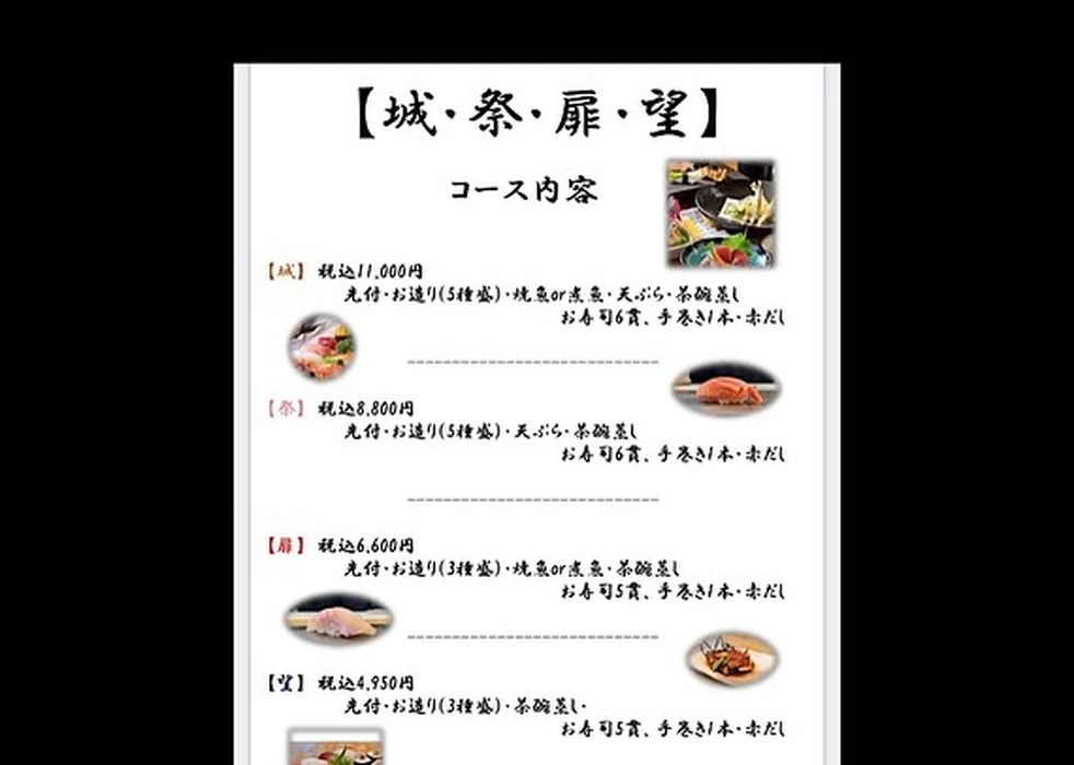画像3450