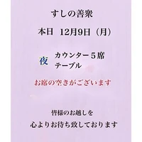 画像3463