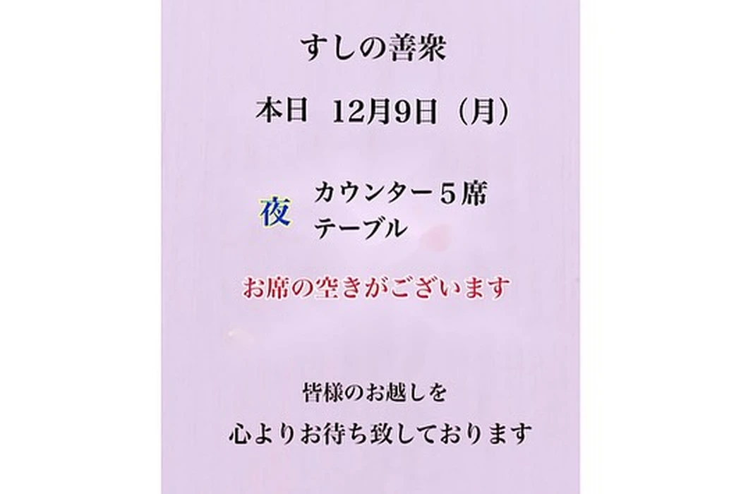 画像3463