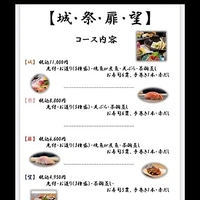 画像3466