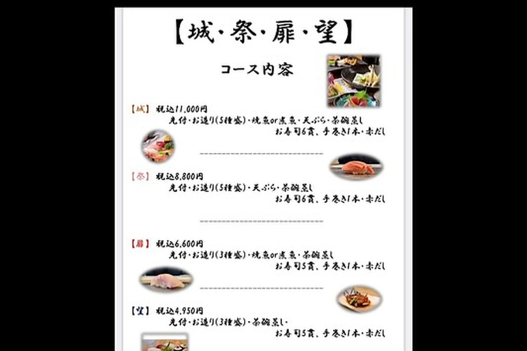 画像3466