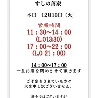 画像3478