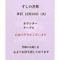 画像3479