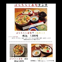 画像3480