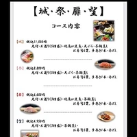 画像3482