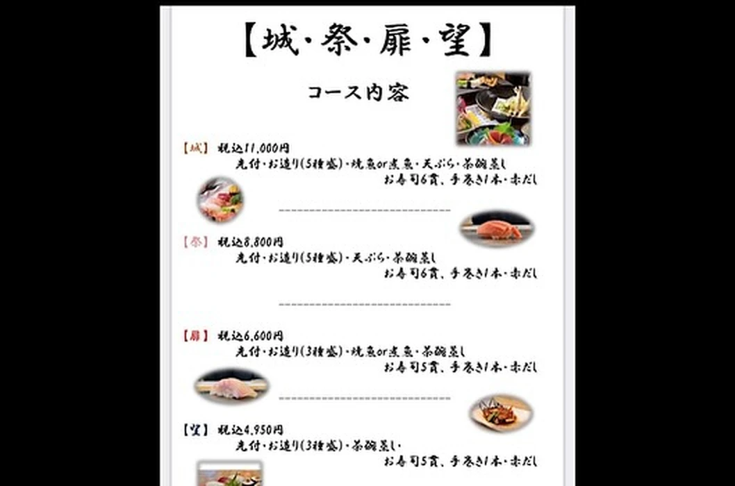 画像3482