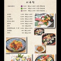 画像3483