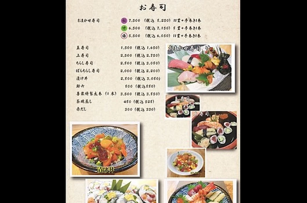 画像3483