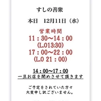 画像3511