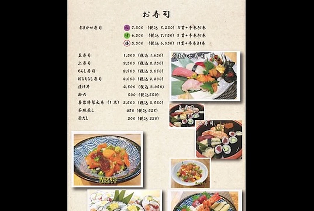 画像3515
