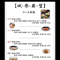 画像3516