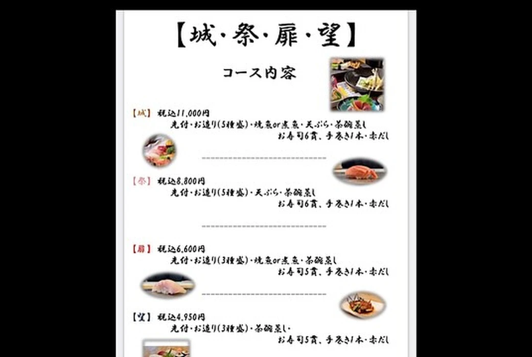 画像3516