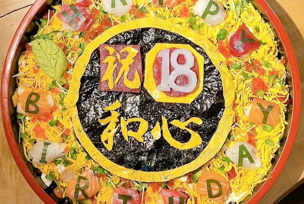 画像3529