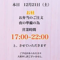 画像3539