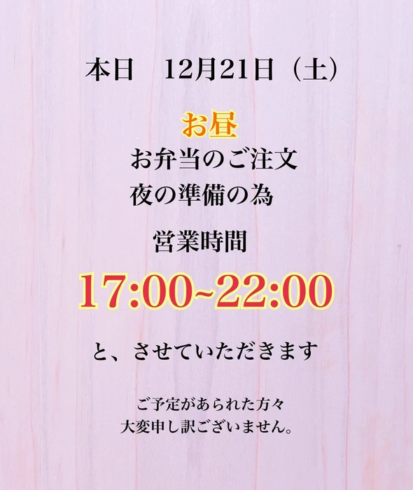 画像3539