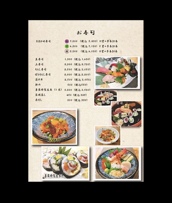 画像3541