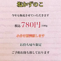 画像3546