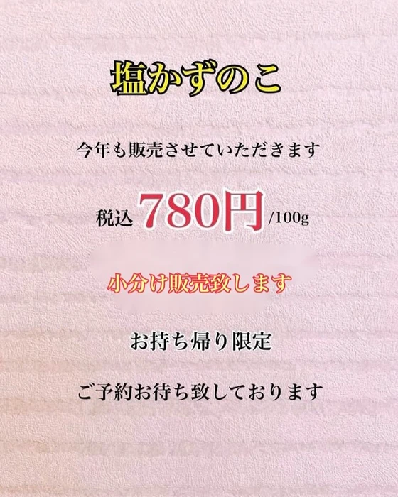 画像3546
