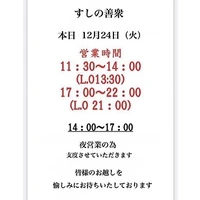 画像3552