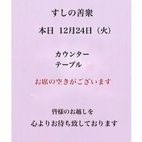 画像3553