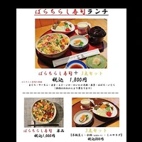 画像3554