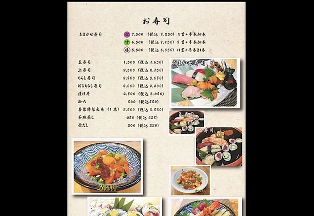 画像3556