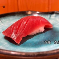 画像3689