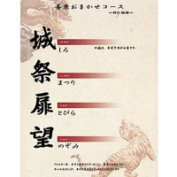 画像3692