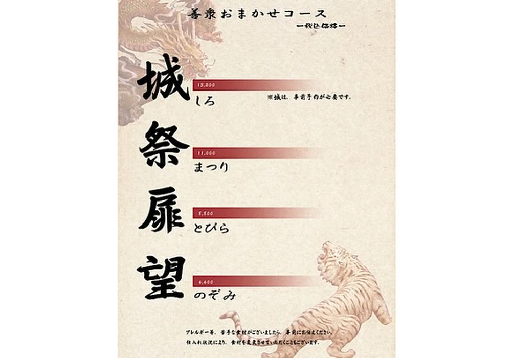 画像3692