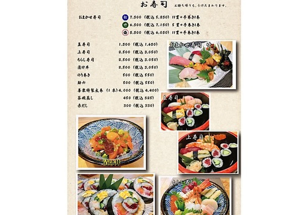 画像3693
