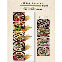 画像3694