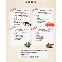 画像3695