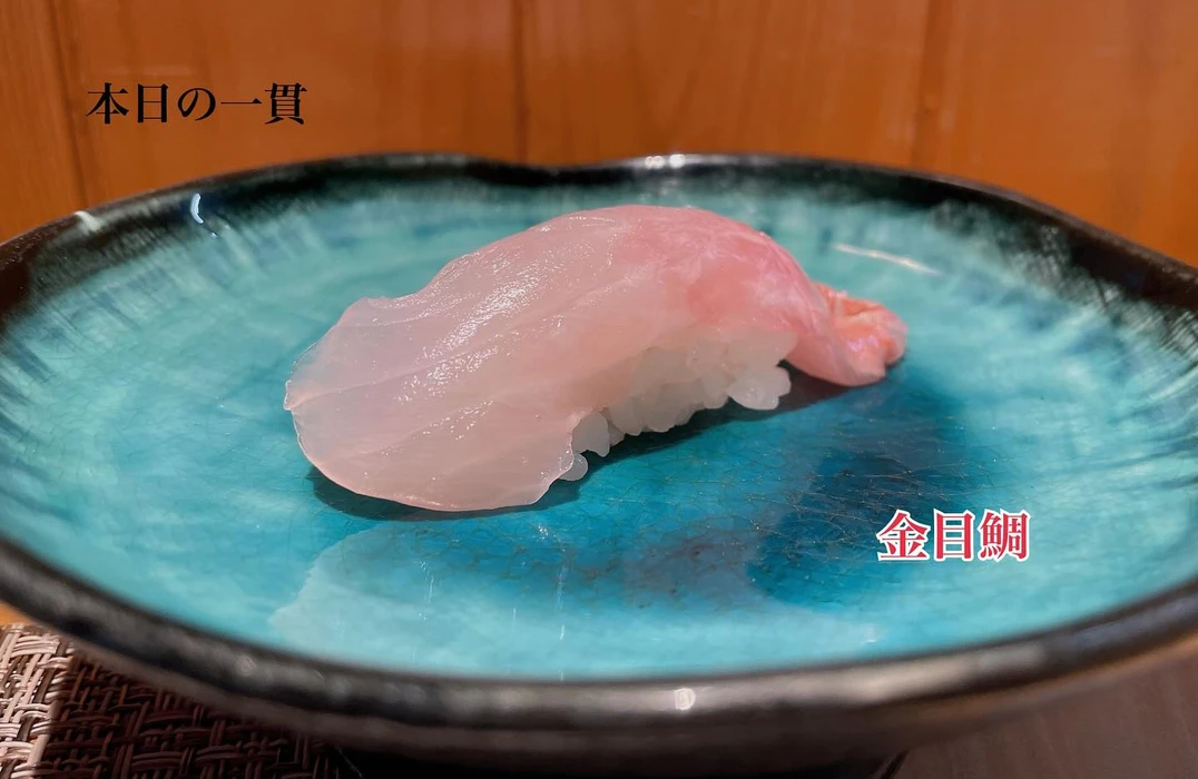画像3699