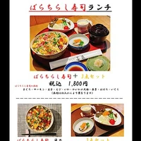 画像3700