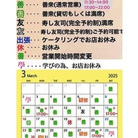 画像3703