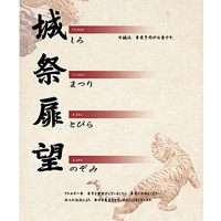 画像3704